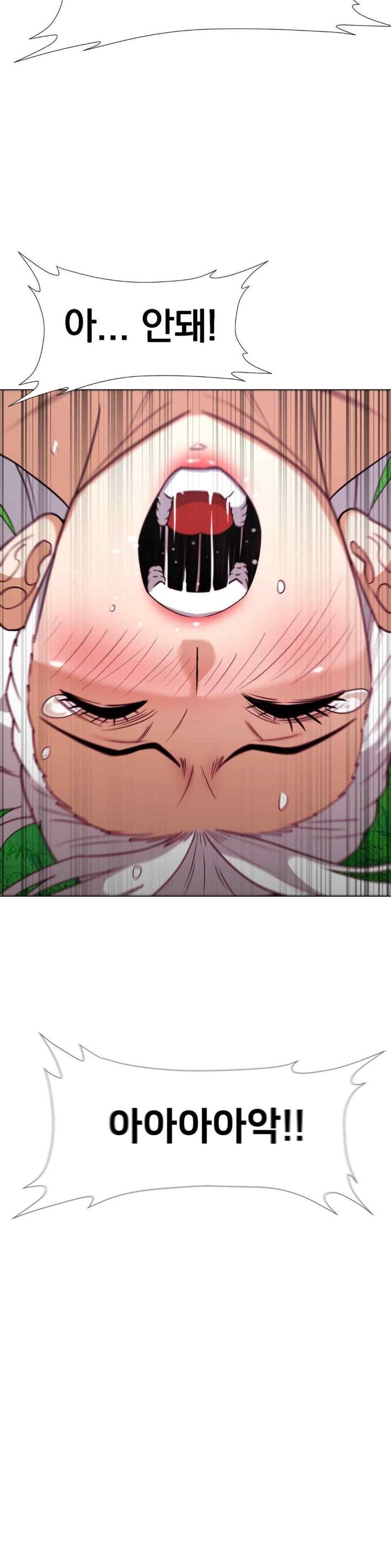 Reborn As A Master Raw - Chapter 10 [photo 67] - MangaPorn