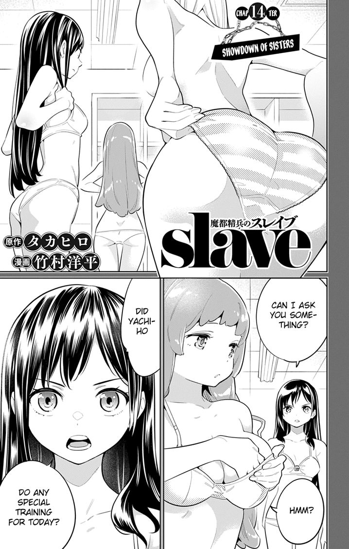 Mato Seihei no Slave - Chapter 14 [photo 1] - MangaPorn