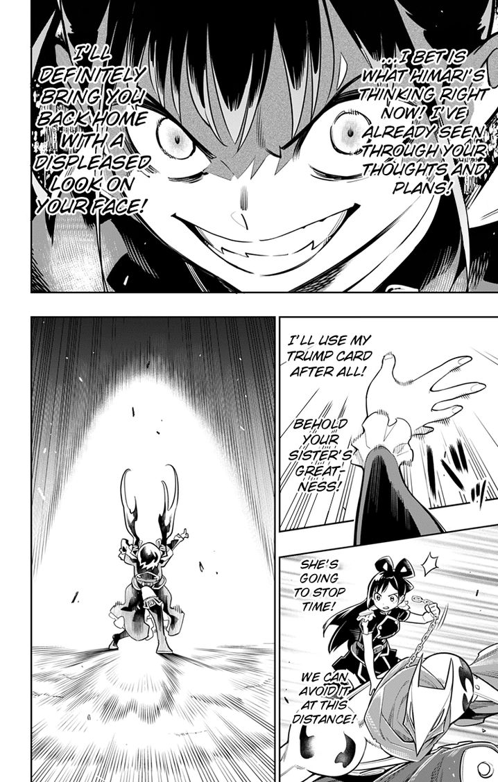 Mato Seihei no Slave - Chapter 14 [photo 14] - MangaPorn