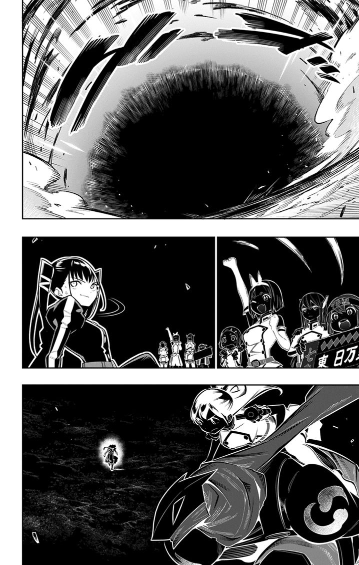 Mato Seihei no Slave - Chapter 14 [photo 16] - MangaPorn