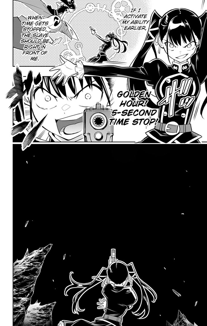 Mato Seihei no Slave - Chapter 14 [photo 8] - MangaPorn