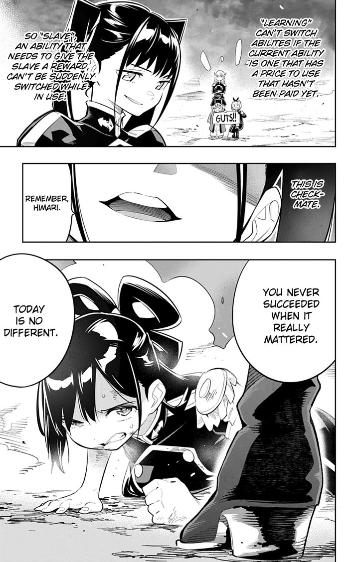 Mato Seihei no Slave - Chapter 15 [photo 3] - MangaPorn