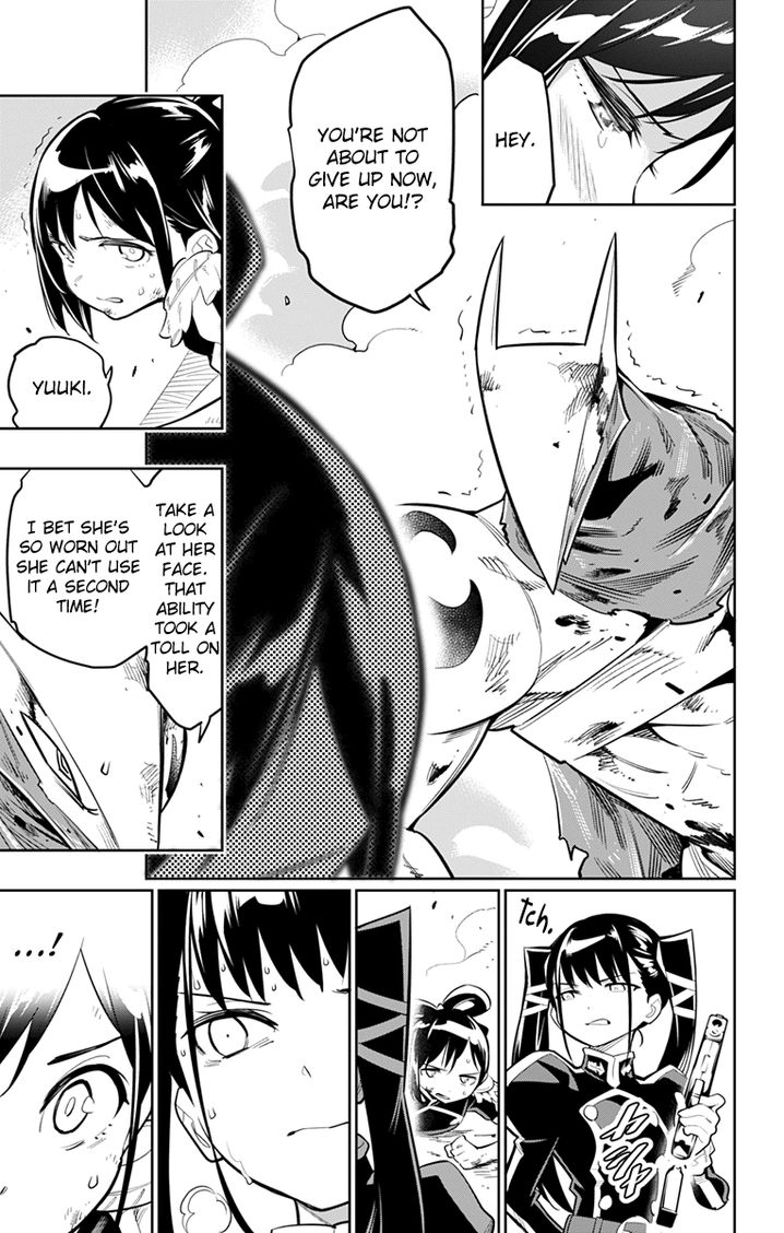 Mato Seihei no Slave - Chapter 15 [photo 5] - MangaPorn