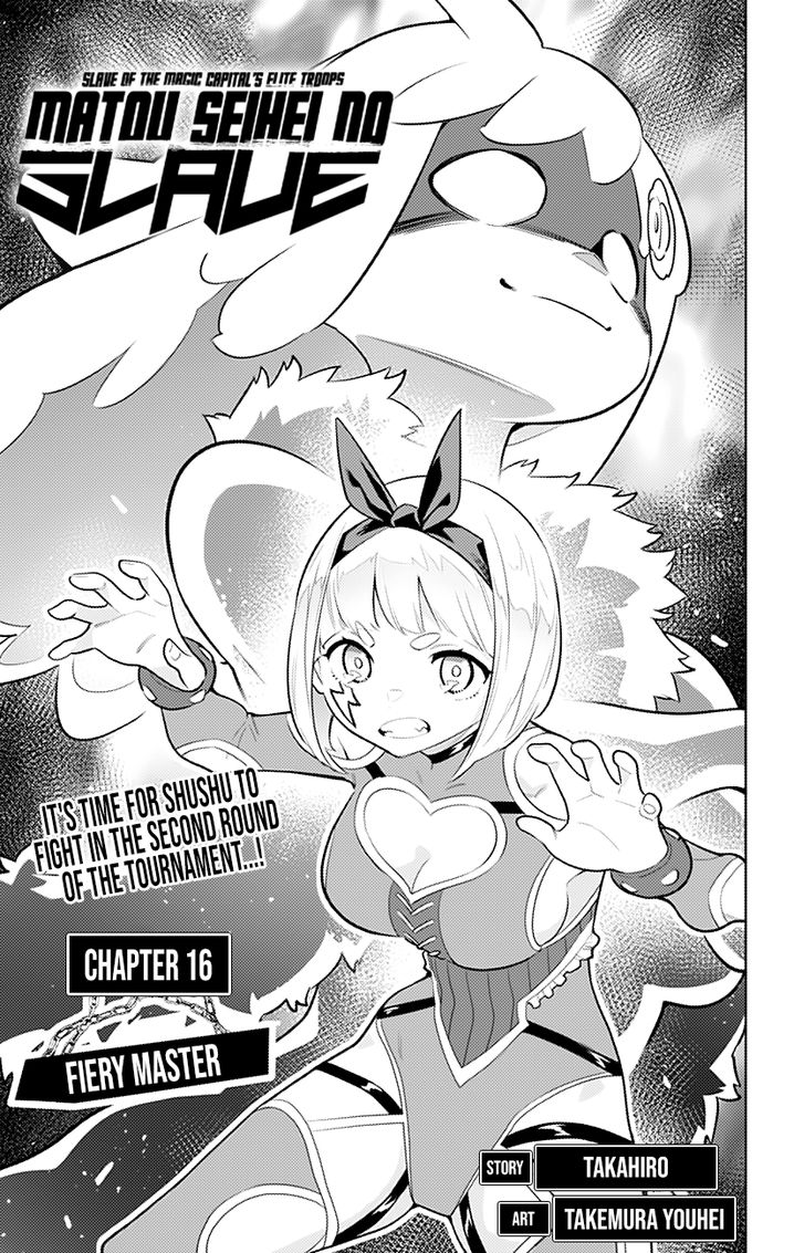 Mato Seihei no Slave - Chapter 16 [photo 4] - MangaPorn