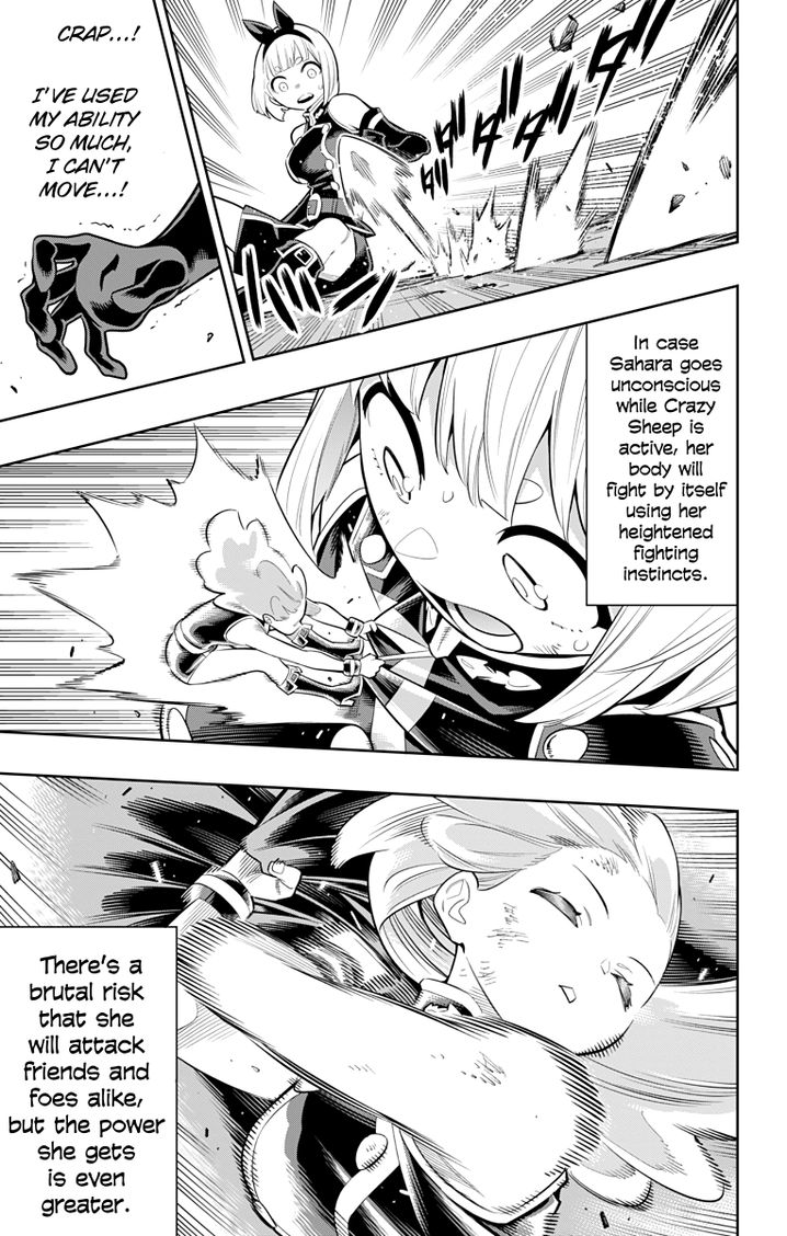 Mato Seihei no Slave - Chapter 17 [photo 12] - MangaPorn