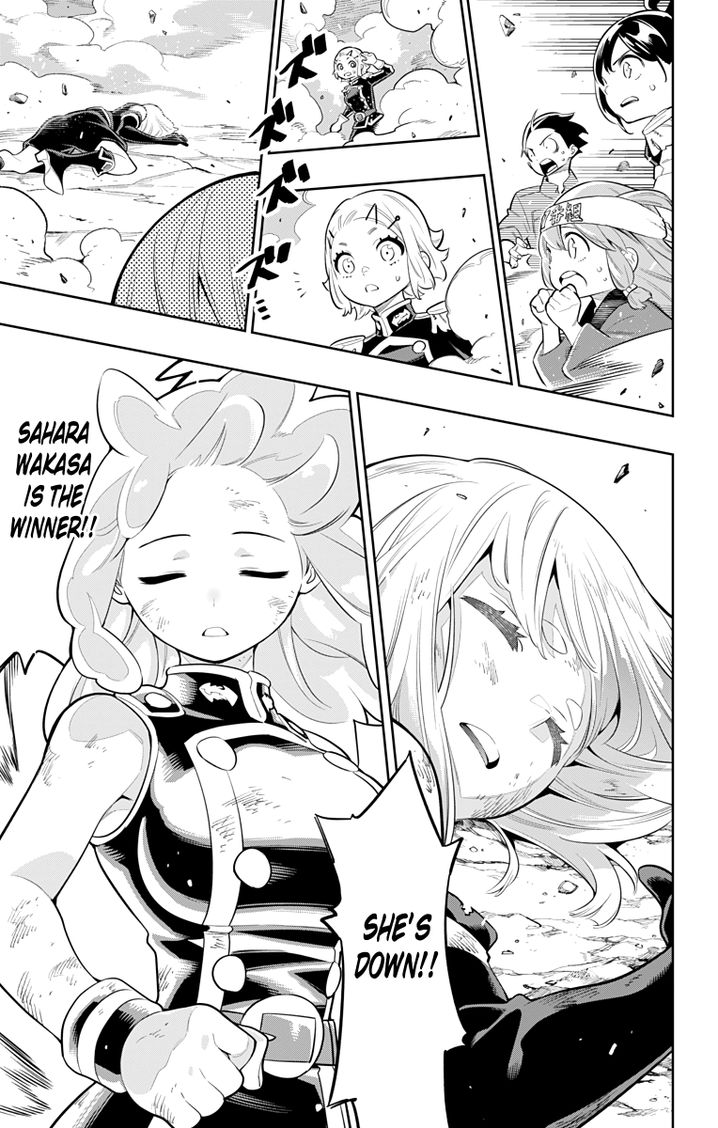 Mato Seihei no Slave - Chapter 17 [photo 14] - MangaPorn