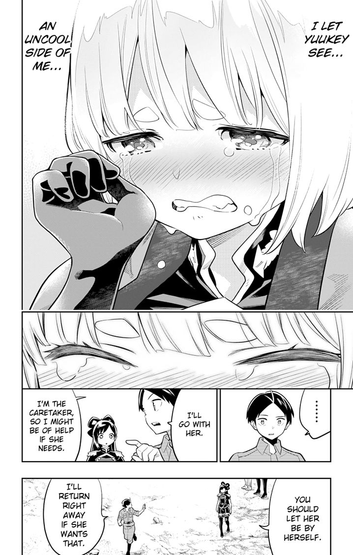 Mato Seihei no Slave - Chapter 17 [photo 17] - MangaPorn