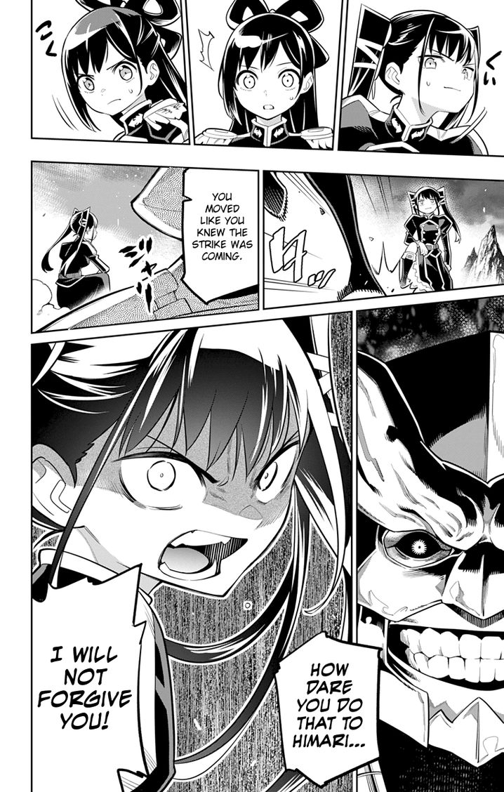 Mato Seihei no Slave - Chapter 18 [photo 14] - MangaPorn