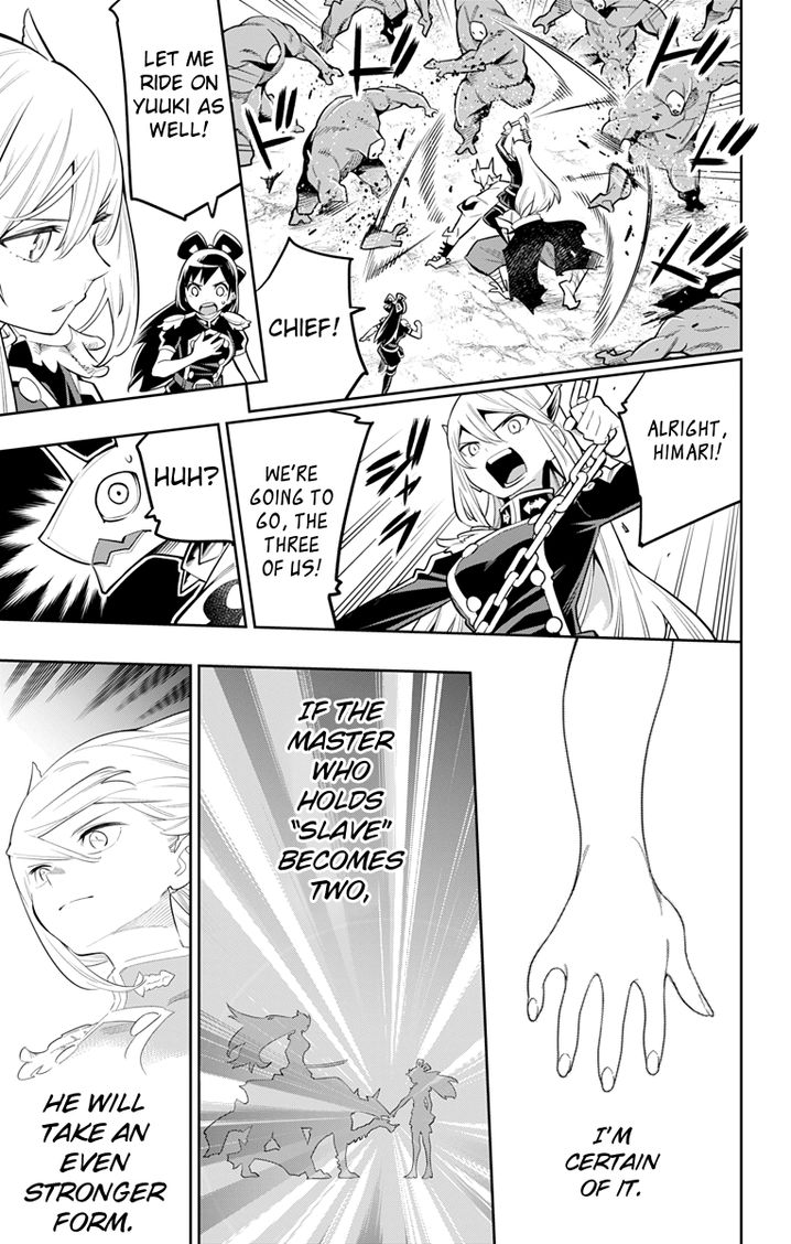 Mato Seihei no Slave - Chapter 18 [photo 15] - MangaPorn