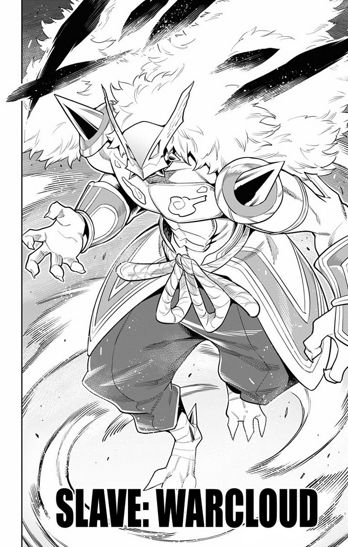 Mato Seihei no Slave - Chapter 18 [photo 16] - MangaPorn