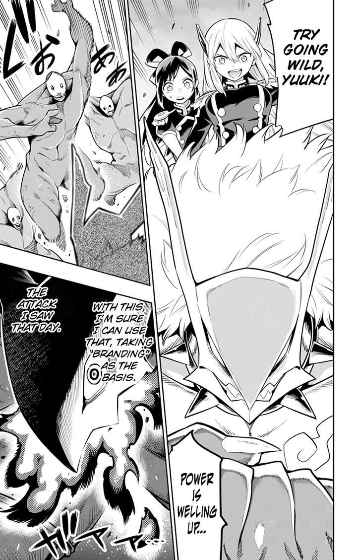 Mato Seihei no Slave - Chapter 18 [photo 17] - MangaPorn