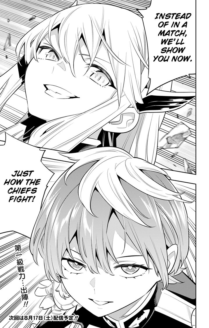 Mato Seihei no Slave - Chapter 18 [photo 20] - MangaPorn