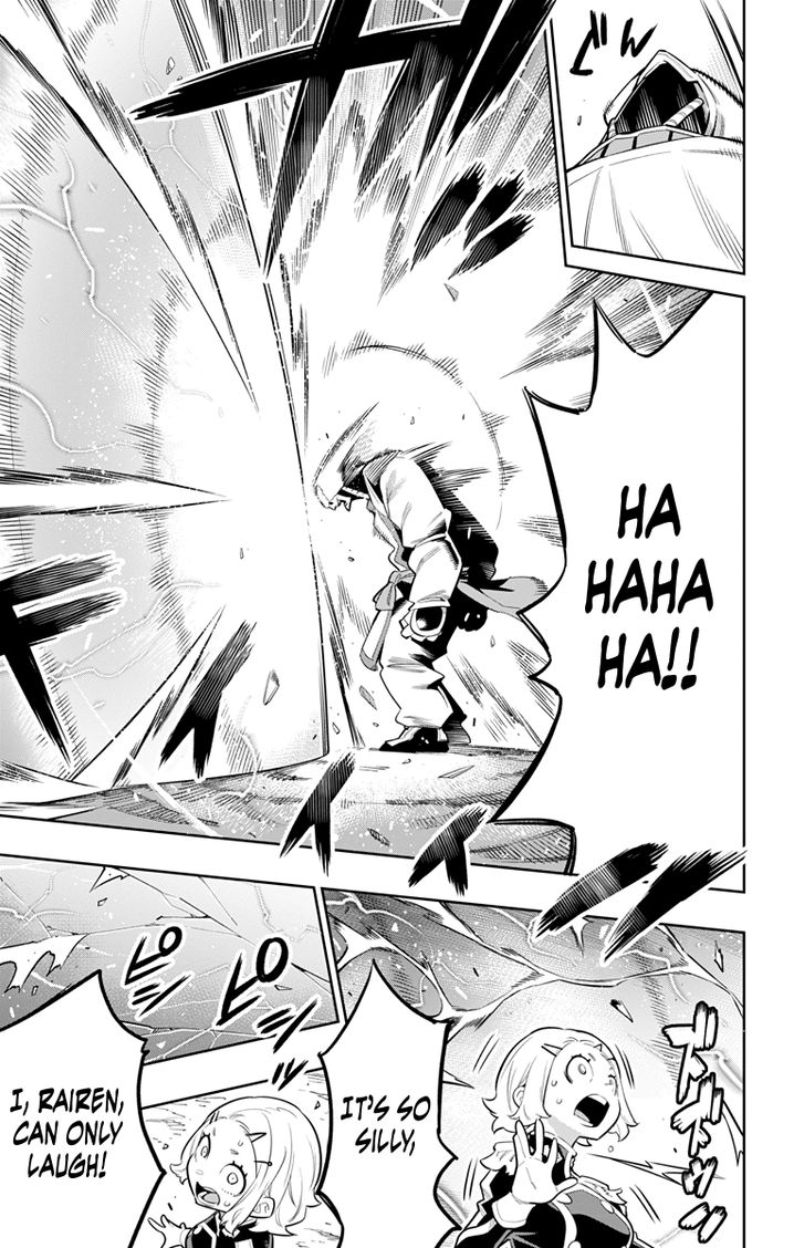 Mato Seihei no Slave - Chapter 18 [photo 7] - MangaPorn