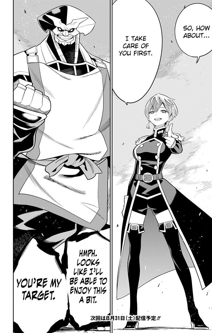 Mato Seihei no Slave - Chapter 19 [photo 19] - MangaPorn