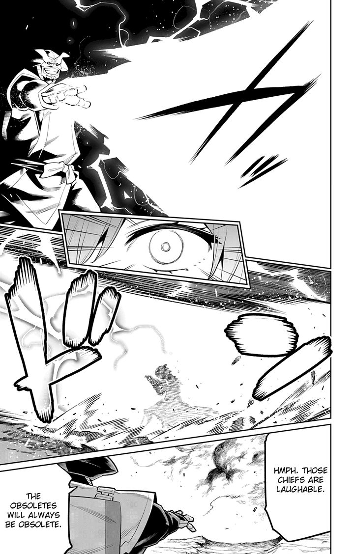 Mato Seihei no Slave - Chapter 20 [photo 3] - MangaPorn