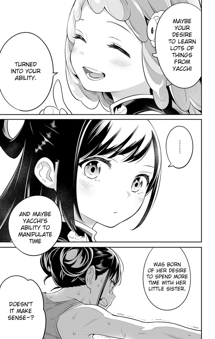 Mato Seihei no Slave - Chapter 22 [photo 13] - MangaPorn