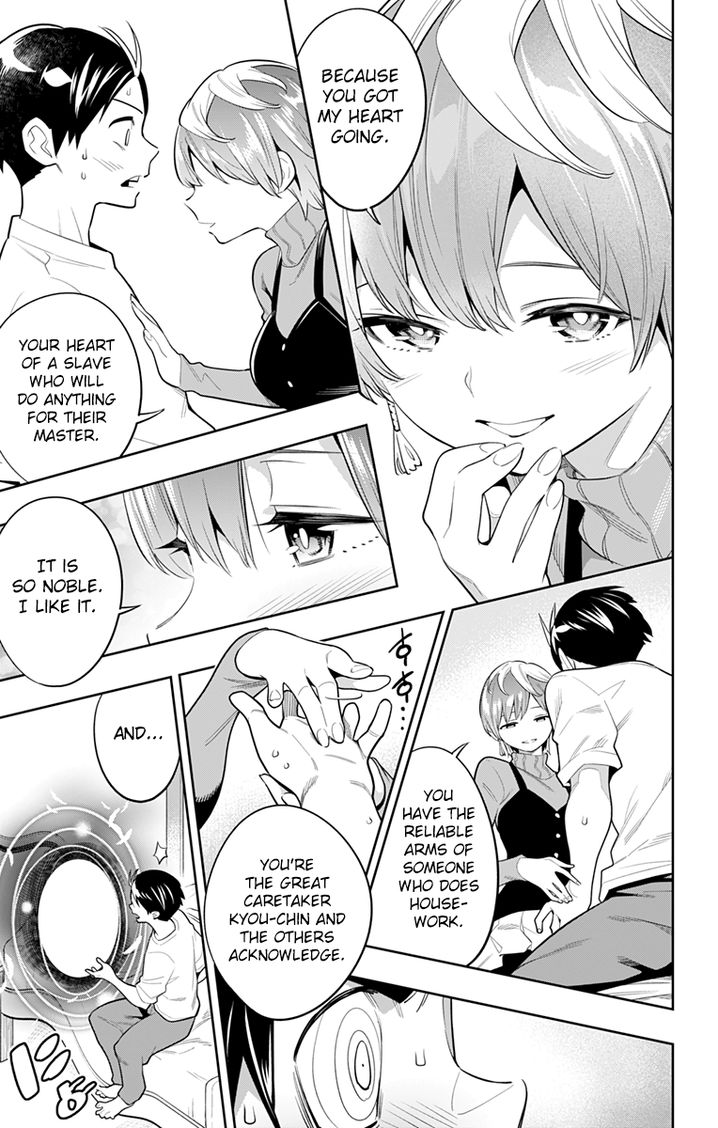 Mato Seihei no Slave - Chapter 23 [photo 11] - MangaPorn