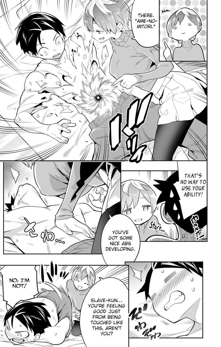 Mato Seihei no Slave - Chapter 24 [photo 3] - MangaPorn