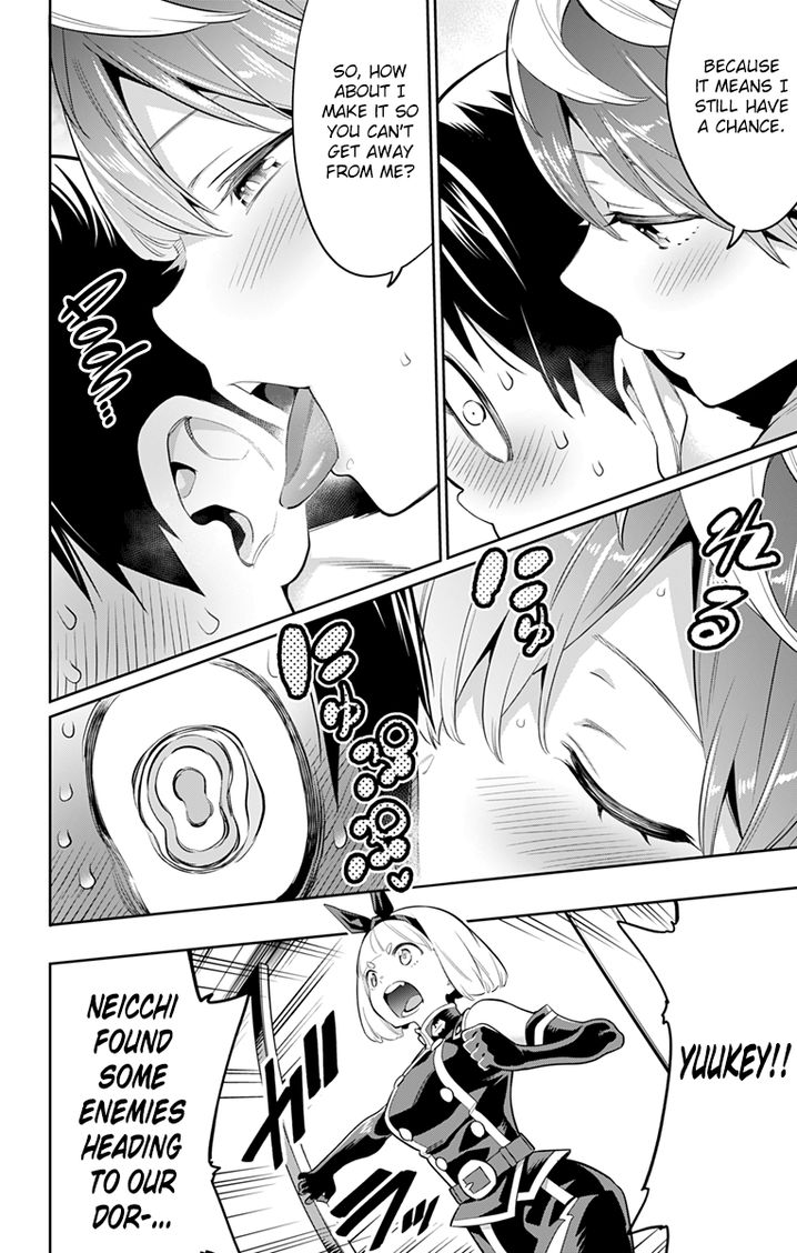 Mato Seihei no Slave - Chapter 24 [photo 6] - MangaPorn