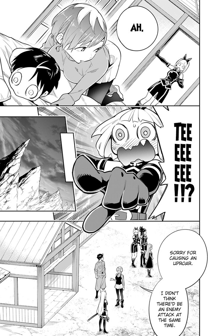 Mato Seihei no Slave - Chapter 24 [photo 7] - MangaPorn