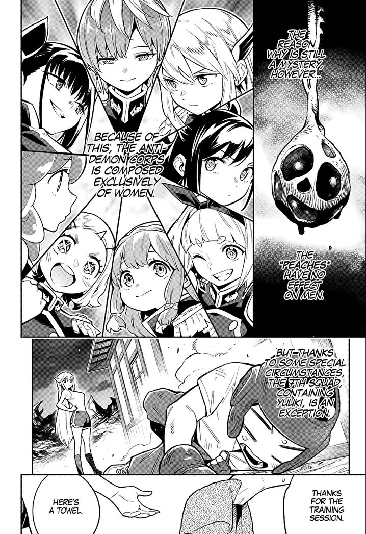 Mato Seihei no Slave - Chapter 24.5 [photo 11] - MangaPorn
