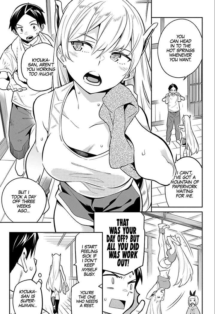 Mato Seihei no Slave - Chapter 24.5 [photo 12] - MangaPorn