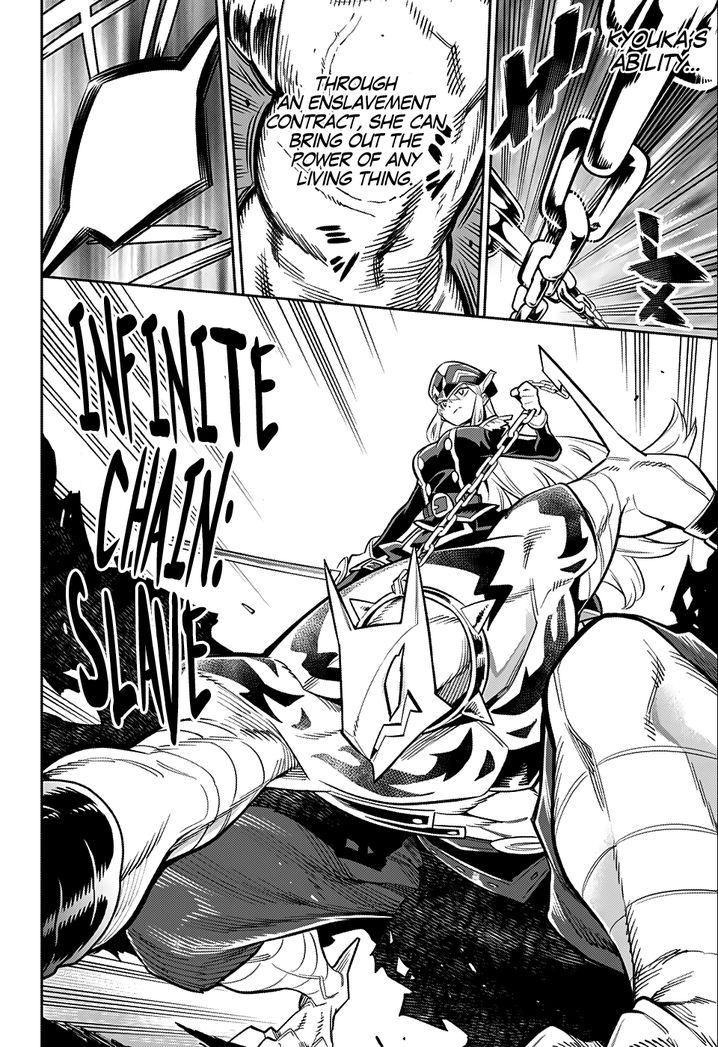 Mato Seihei no Slave - Chapter 24.5 [photo 15] - MangaPorn