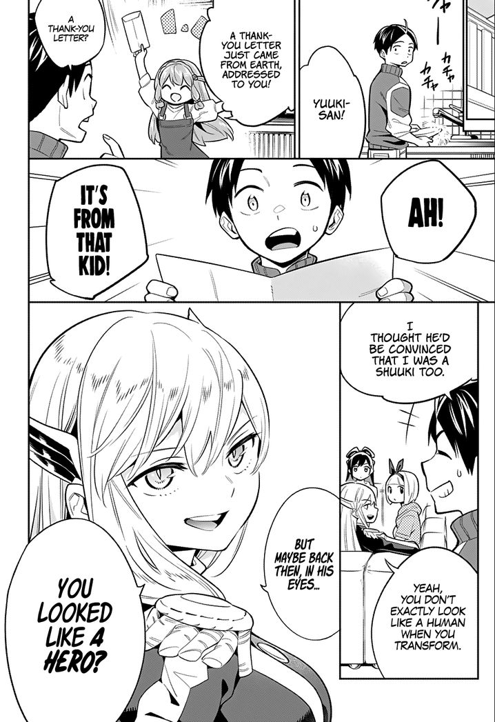 Mato Seihei no Slave - Chapter 24.5 [photo 29] - MangaPorn