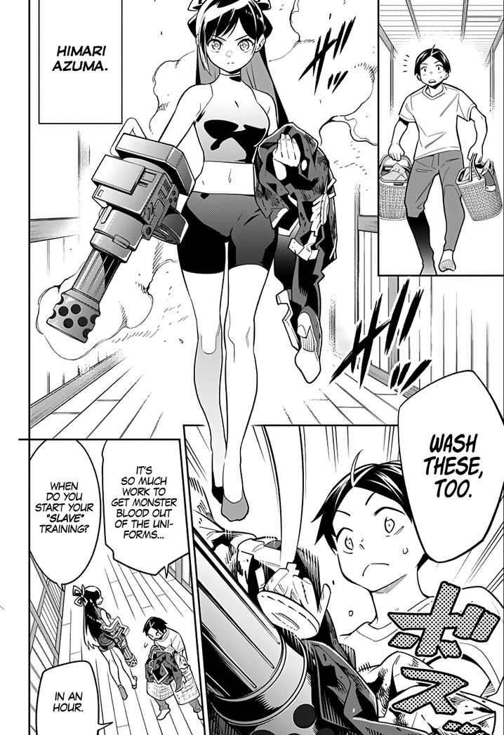 Mato Seihei no Slave - Chapter 24.5 [photo 5] - MangaPorn