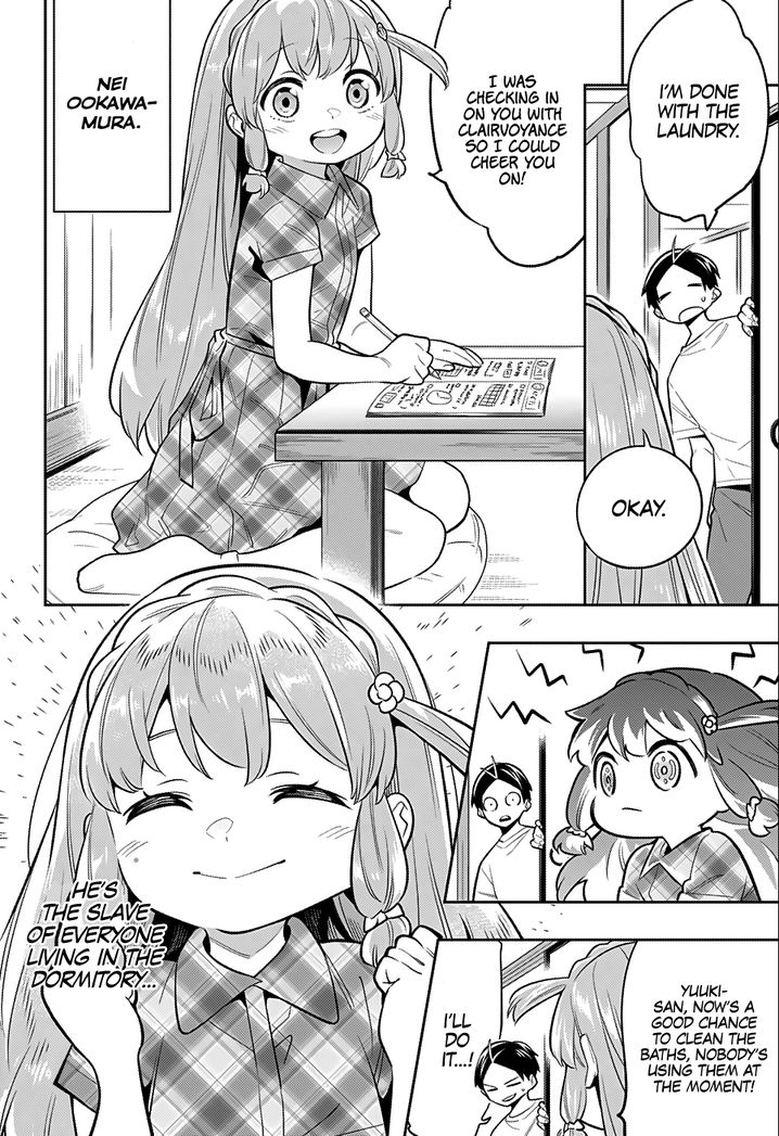 Mato Seihei no Slave - Chapter 24.5 [photo 7] - MangaPorn