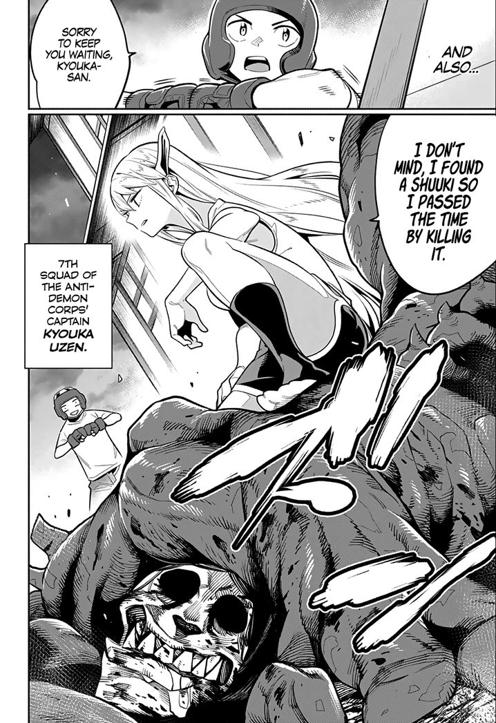 Mato Seihei no Slave - Chapter 24.5 [photo 9] - MangaPorn