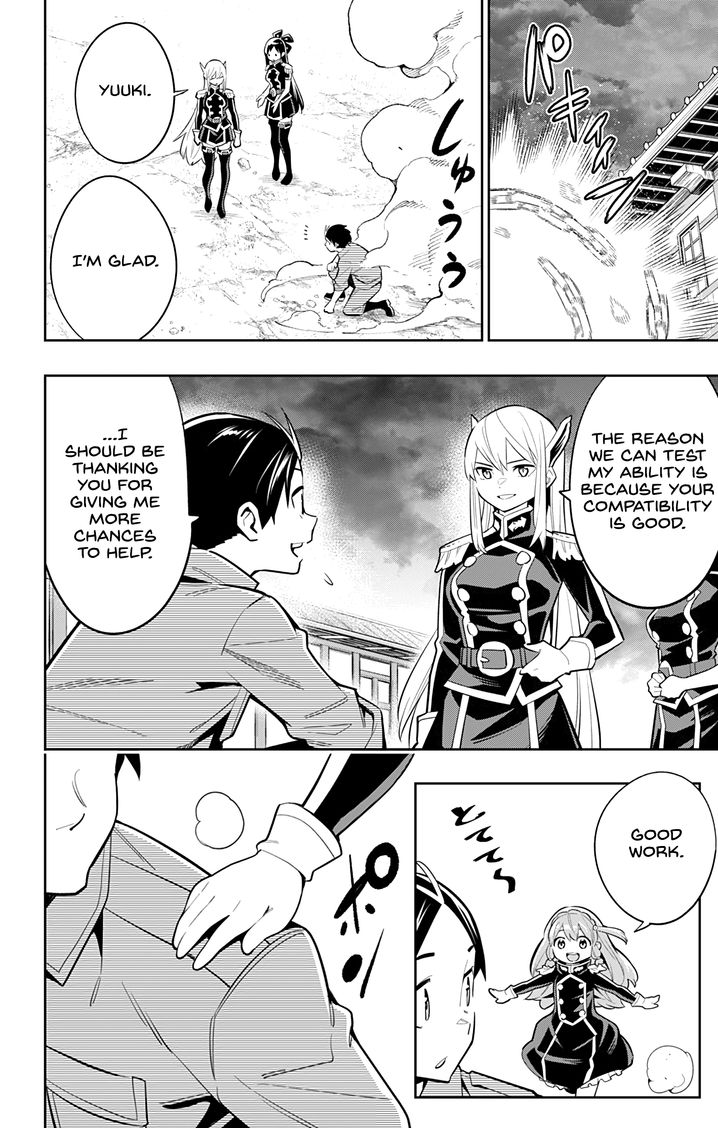 Mato Seihei no Slave - Chapter 25 [photo 14] - MangaPorn