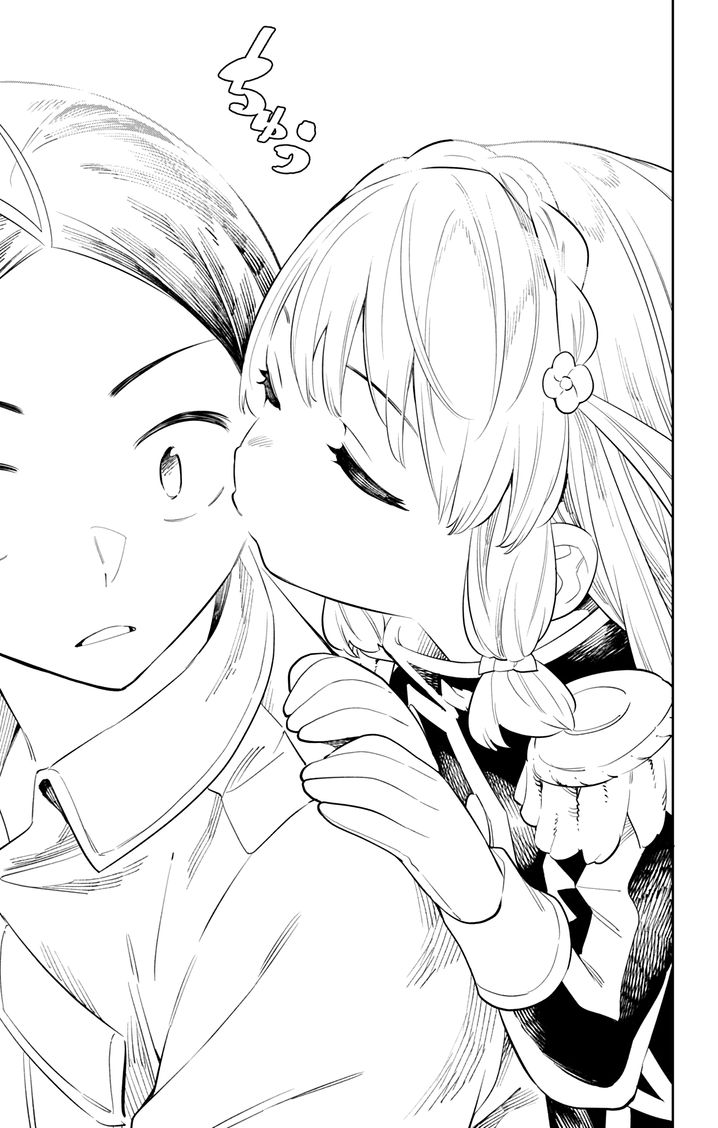 Mato Seihei no Slave - Chapter 25 [photo 15] - MangaPorn