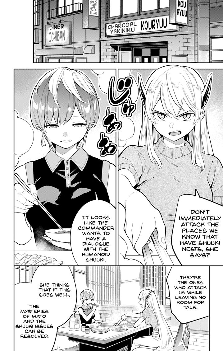 Mato Seihei no Slave - Chapter 25 [photo 2] - MangaPorn