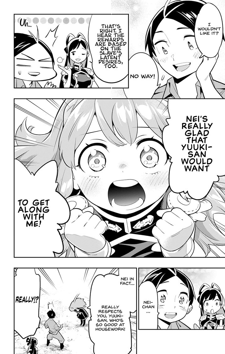 Mato Seihei no Slave - Chapter 26 [photo 2] - MangaPorn