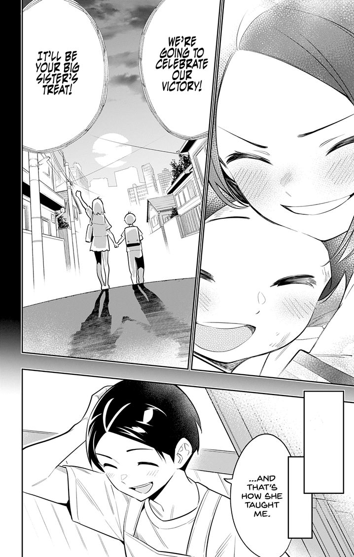 Mato Seihei no Slave - Chapter 27 [photo 14] - MangaPorn