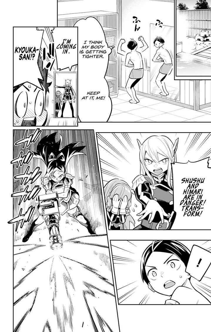 Mato Seihei no Slave - Chapter 28 [photo 4] - MangaPorn