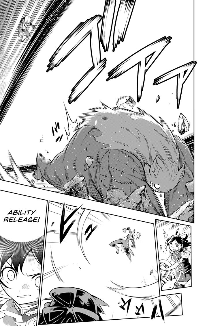 Mato Seihei no Slave - Chapter 28 [photo 7] - MangaPorn