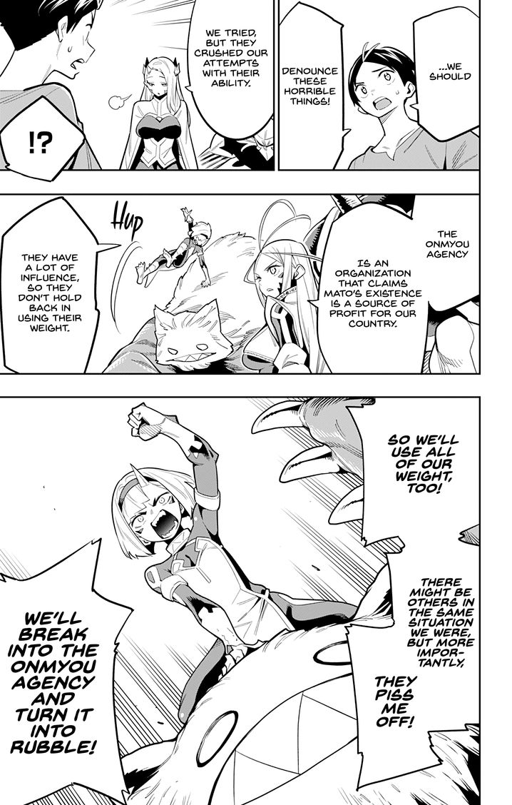 Mato Seihei no Slave - Chapter 31 [photo 14] - MangaPorn