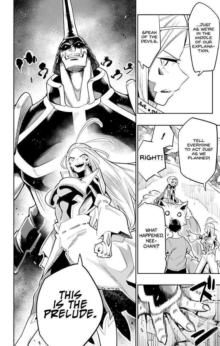 Mato Seihei no Slave - Chapter 31 [photo 17] - MangaPorn