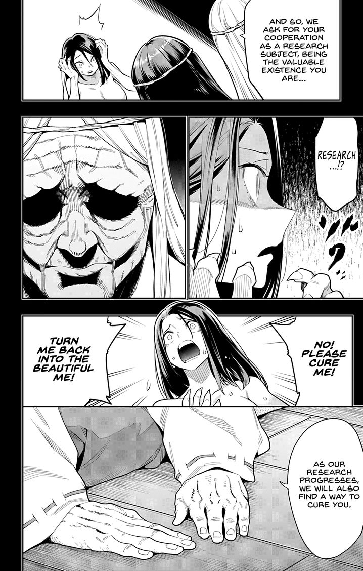 Mato Seihei no Slave - Chapter 31 [photo 9] - MangaPorn