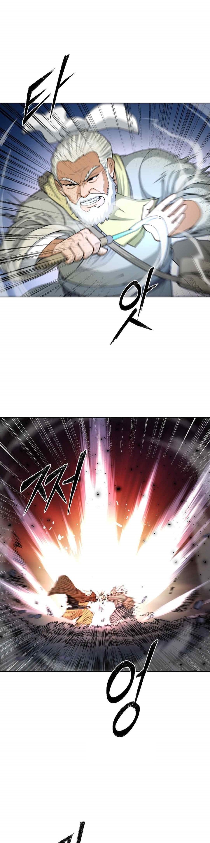 Reborn As A Master Raw - Chapter 12 [photo 46] - MangaPorn