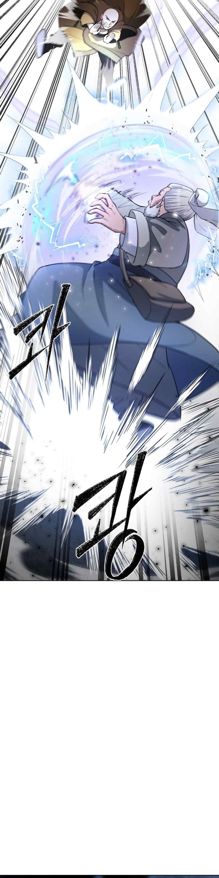 Reborn As A Master Raw - Chapter 12 [photo 50] - MangaPorn