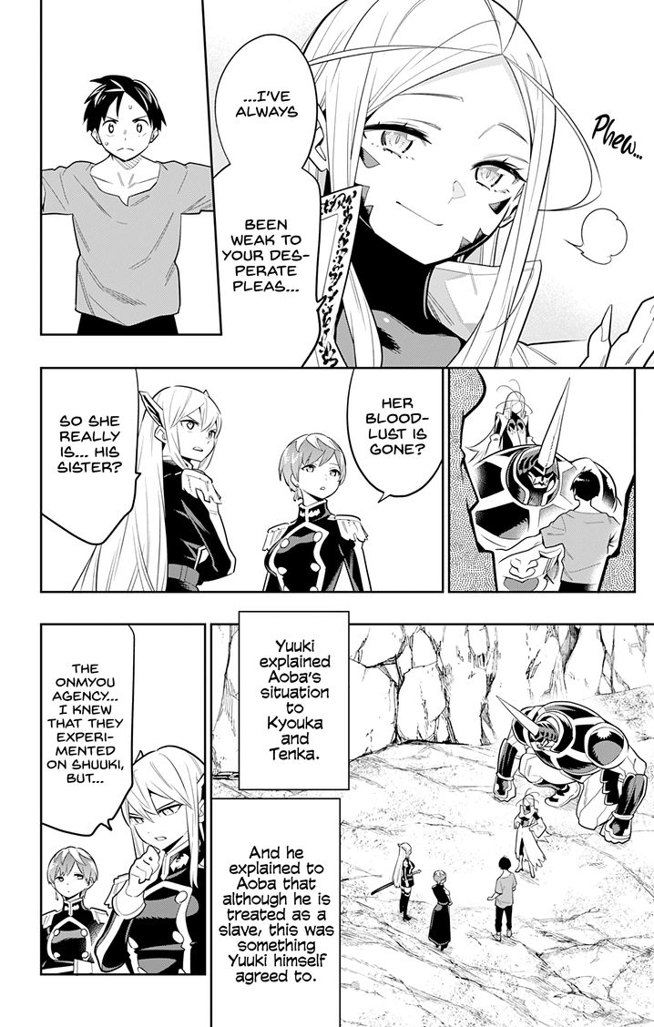 Mato Seihei no Slave - Chapter 32 [photo 18] - MangaPorn