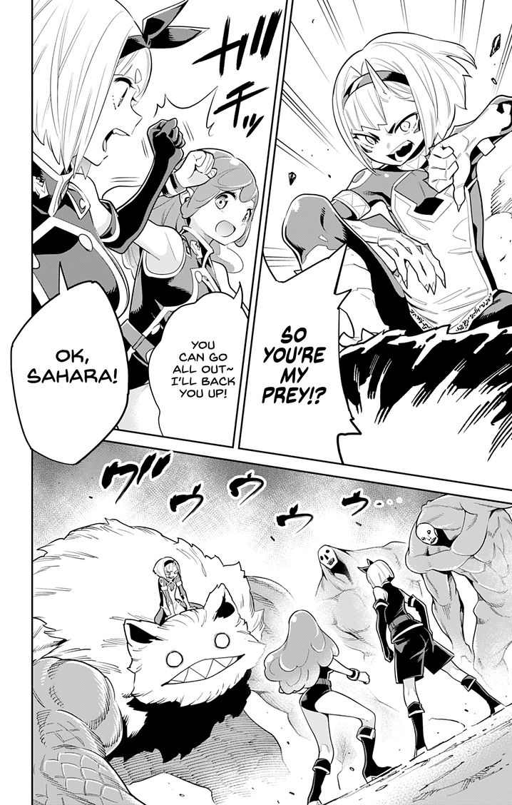 Mato Seihei no Slave - Chapter 32 [photo 2] - MangaPorn