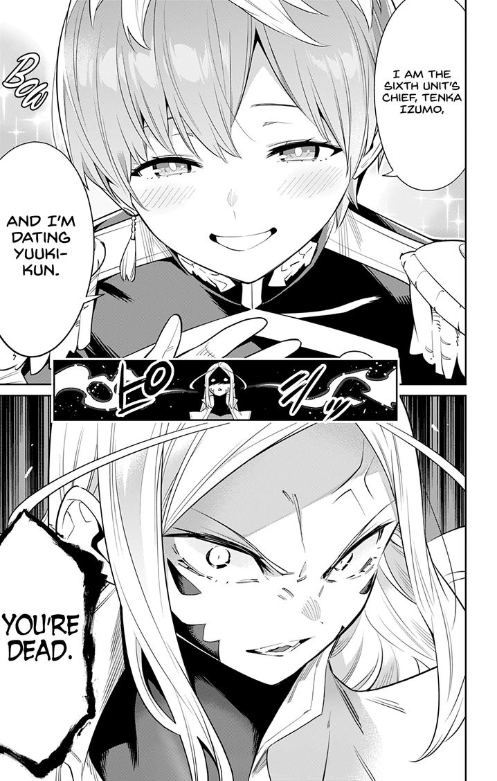 Mato Seihei no Slave - Chapter 32 [photo 21] - MangaPorn