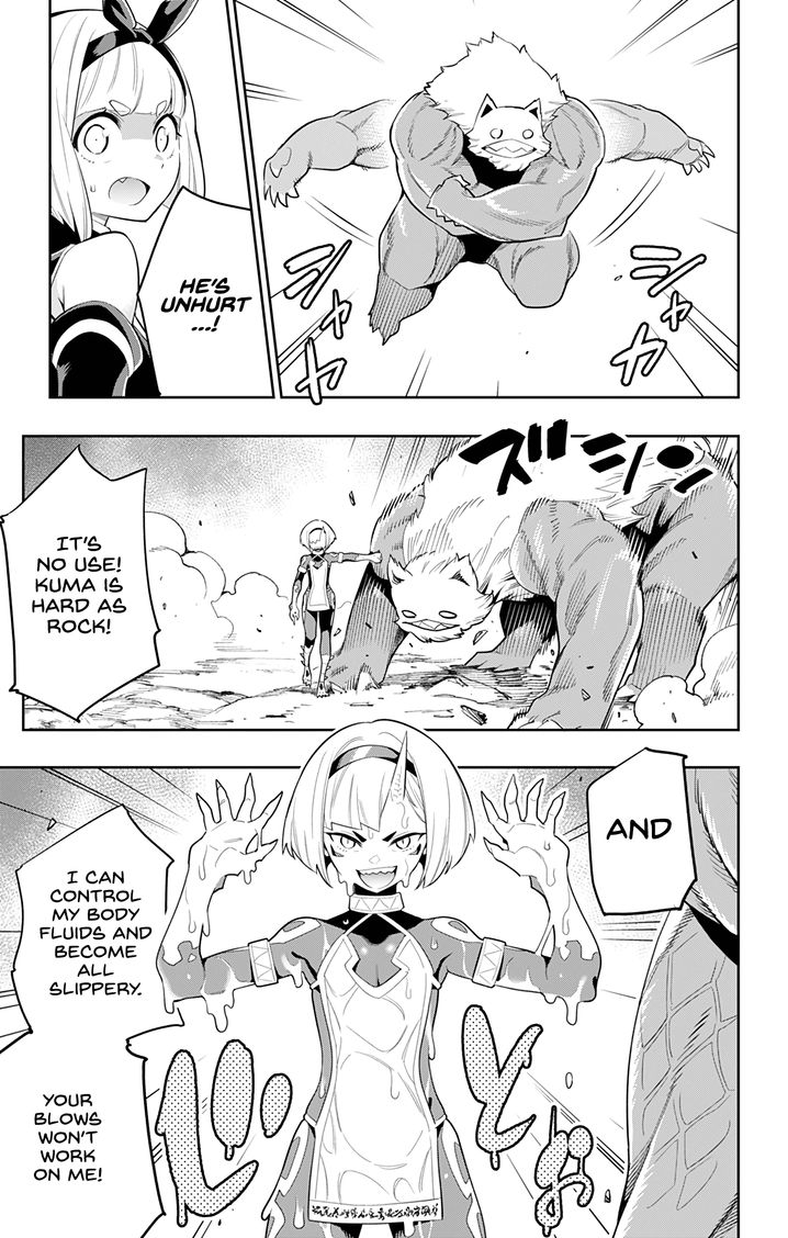 Mato Seihei no Slave - Chapter 33 [photo 17] - MangaPorn