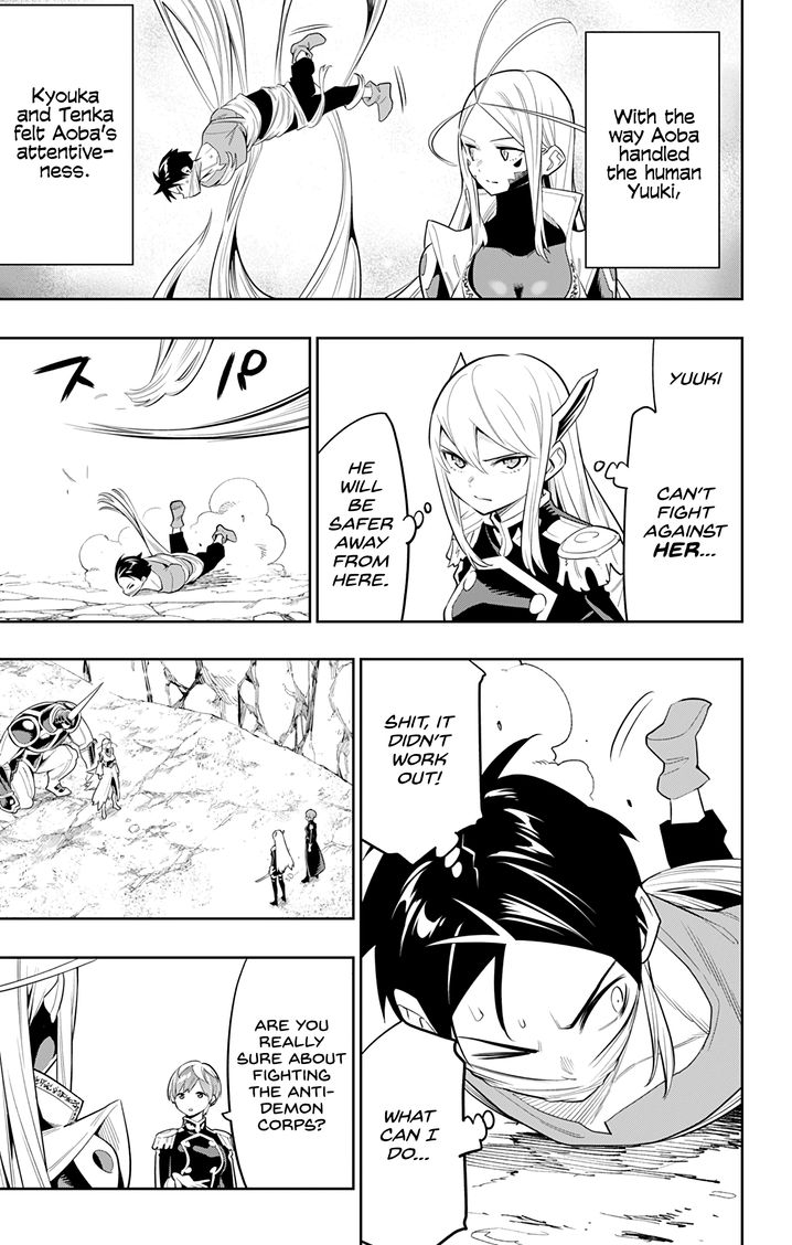 Mato Seihei no Slave - Chapter 33 [photo 3] - MangaPorn