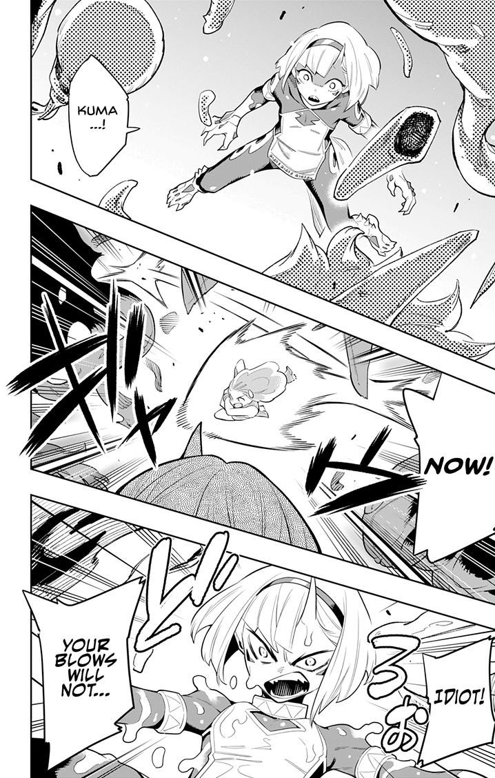 Mato Seihei no Slave - Chapter 34 [photo 16] - MangaPorn