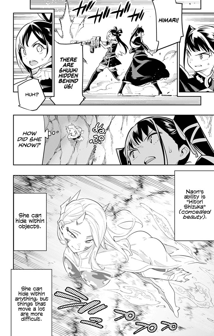 Mato Seihei no Slave - Chapter 35 [photo 10] - MangaPorn